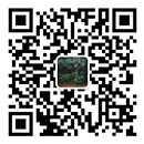 海南萬泰建筑工程有限公司